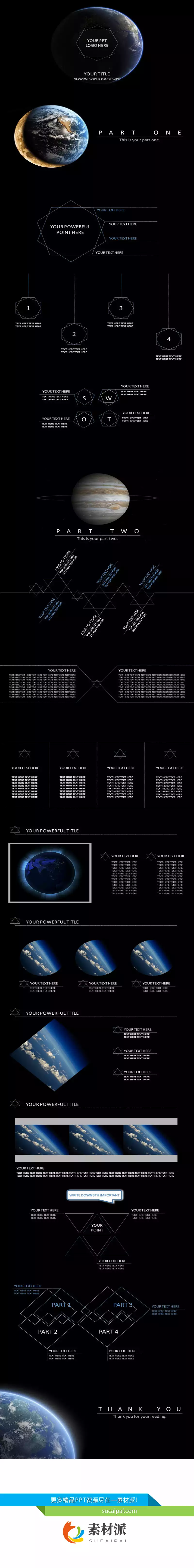 太空中的地球幻灯片模板 - 第一PPT1