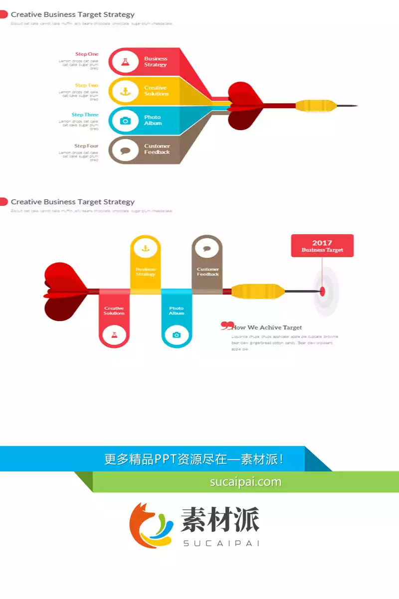 飞镖目标说明罗列PPT图形 - 第一PPT1