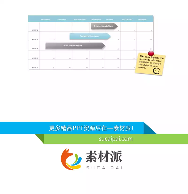 周进度PPT甘特图模板素材 - 第一PPT1